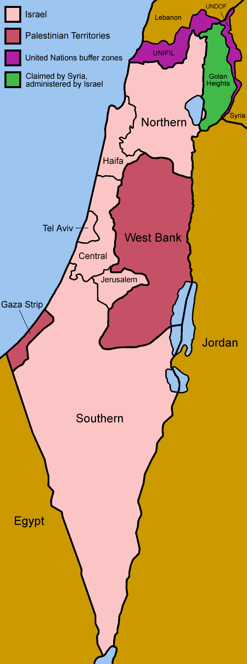 Israel Districts Named